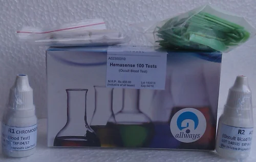 fecal-occult-blood-test-kit-hemasense-100t