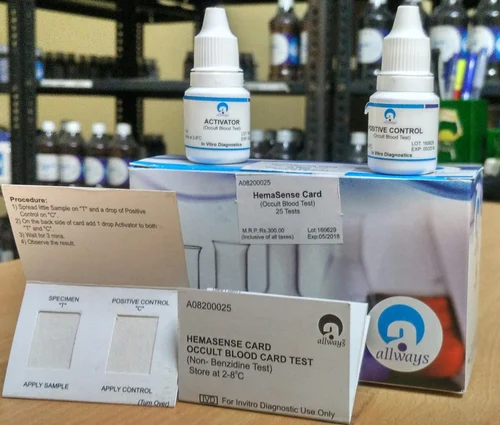 fecal-occult-blood-test-cards-hemasense-card-25t